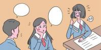 教育資訊:2019最低多少分可以穩上二本 高考二本分數線是多少