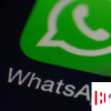您必須知道的最新的Whatsapp功能