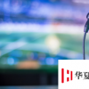電子競技影響教育的5種方式