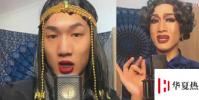 生活小知識:韓美娟是誰?