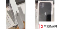 幾百萬人瘋搶iPhone12官網直接宕機