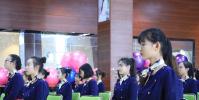生活小知識:顏如玉是什么意思?