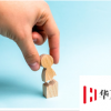 對抗校園創傷影響的3種方法