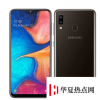 三星GalaxyA20售價為12490盧比