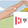 北京每2點3名勞動力撫養1名老年人