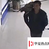 男子撿到貓頭鷹肩扛送派出所