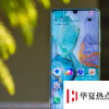 華為印度宣布為華為P30Pro客戶提供VIP服務