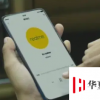 RealmeX可能配備Snapdragon730和彈出式攝像頭