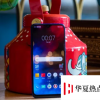 Flipkart上發布了第三款Realme3RAM和64GB存儲版本