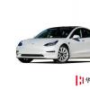 便宜的特斯拉Model3上市嗎