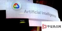 Google在其無服務器AI服務中增加了更多開發人員功能