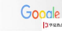 Google部署了新的NLP模型云TPU以使其搜索引擎更智能
