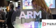 Arm推出新的神經和圖形處理器將AI帶入更多設