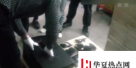 快遞包裹現藏毒音箱