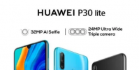 華為的P30Pro是一款令人印象深刻的手機