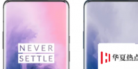 OnePlus7Pro顯示器兼容HDR10