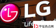 LG專利揭示了一款帶有3個前置攝像頭的手機