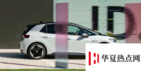 挪威的大眾汽車ID3注冊數量超過1000