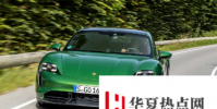 保時捷TaycanVS邁凱輪720S飆車比賽