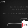 在Geekbench上市的帶有Snapdragon675處理器的VivoV15