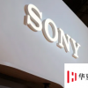 帶有52MP攝像頭的SonyXZ4可以在MWC上亮相