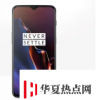 OnePlus是2018年印度最暢銷高端智能手機品牌