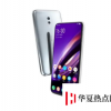 具有突破性設計和強大規格的VivoAPEX已發布