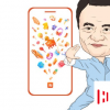 2020胡潤百富榜發布馬云首富馬化騰第二