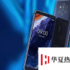 諾基亞9PureView具有5個后置攝像頭
