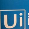 UiPath宣布新工具和新收購以自動化更多業務流程