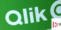 Qlik改造了其基于云的大數據分析產品