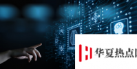 從預測性AI到規范性AI