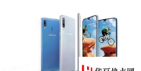 三星GalaxyA50和A30正式發布