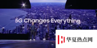 2020年最值得購買的最佳5G手機