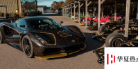 蓮花在古德伍德SpeedWeek上展示Evija電動超級跑車