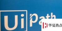 UiPath宣布新工具和新收購以自動化更多業務流程