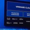 VMware的收購反映了企業計算的現在和未來