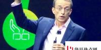 VMware和多云圍繞著混合信號