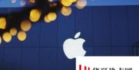 蘋果的下一代iPhone據說將搭載三鏡頭AI相機和數學協處理器