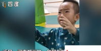 萌娃唱豫劇太入戲將自己唱哭