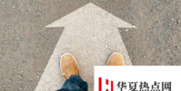指導更快畢業的途徑為學生提供新技術支持