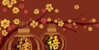 生活小知識:一再得第二打一地名?