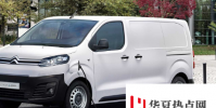 英國廂式貨車有一半會是電氣化候選人
