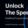 OnePlus6T發布時候的規格介紹