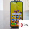 推出具有驍龍660和Waterdrop的RealMe2Pro