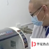 央視呼吁禁止虐動物盡快立法