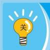 生活小知識：保護環境的方法有哪些