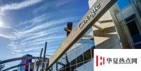 參與抗議的Google員工離開了公司