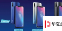 在印度推出帶有24MPAI前置攝像頭的Tecno