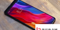 小米LEX中為AIAssistant添加一個專用按鈕